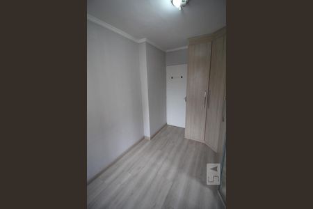 Apartamento para alugar com 50m², 2 quartos e 1 vagaQuarto 1