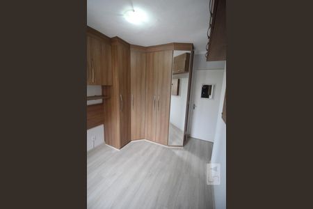 Apartamento para alugar com 50m², 2 quartos e 1 vagaQuarto 2