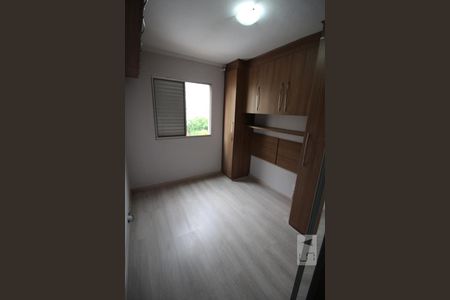 Apartamento para alugar com 50m², 2 quartos e 1 vagaQuarto 2