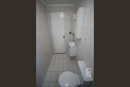 Apartamento para alugar com 50m², 2 quartos e 1 vagaBanheiro 