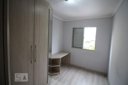Apartamento para alugar com 50m², 2 quartos e 1 vagaQuarto 1