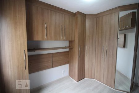 Apartamento para alugar com 50m², 2 quartos e 1 vagaQuarto 2 - Armários