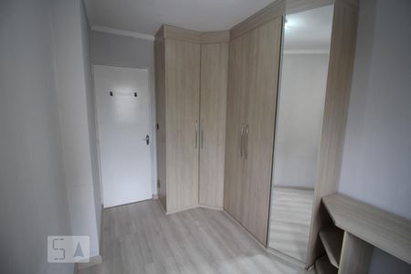 Apartamento para alugar com 50m², 2 quartos e 1 vagaQuarto 1