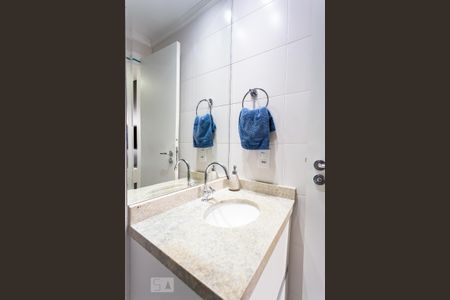 Banheiro da Suíte de apartamento para alugar com 2 quartos, 60m² em Centro, Osasco