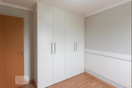 Quarto 2 de apartamento para alugar com 1 quarto, 45m² em Parque das Cachoeiras, Campinas