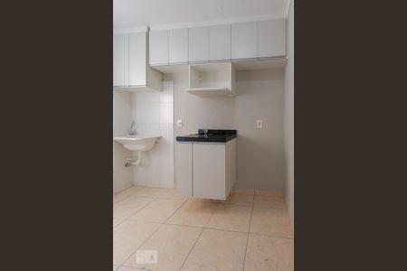 Apartamento para alugar com 45m², 1 quarto e 1 vaga Apartamento para alugar com 45m², 1 quarto e 1 vagaCozinha