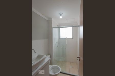 Apartamento para alugar com 45m², 1 quarto e 1 vaga Apartamento para alugar com 45m², 1 quarto e 1 vagaBanheiro