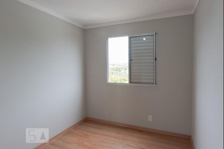 Quarto 1 de apartamento para alugar com 1 quarto, 45m² em Parque das Cachoeiras, Campinas