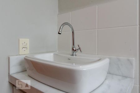Apartamento para alugar com 45m², 1 quarto e 1 vaga Apartamento para alugar com 45m², 1 quarto e 1 vagaBanheiro - Torneira