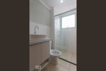 Apartamento para alugar com 45m², 1 quarto e 1 vaga Apartamento para alugar com 45m², 1 quarto e 1 vagaBanheiro