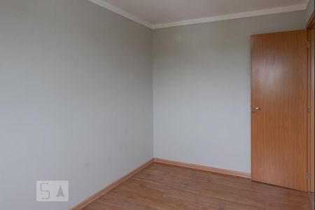 Quarto 1 de apartamento para alugar com 1 quarto, 45m² em Parque das Cachoeiras, Campinas