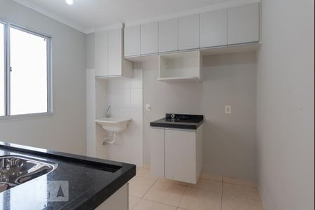 Apartamento para alugar com 45m², 1 quarto e 1 vaga Apartamento para alugar com 45m², 1 quarto e 1 vagaCozinha