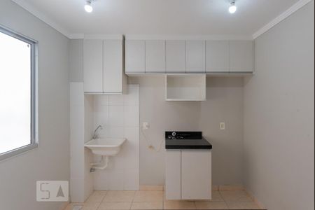 Apartamento para alugar com 45m², 1 quarto e 1 vaga Apartamento para alugar com 45m², 1 quarto e 1 vagaCozinha