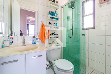 Apartamento para alugar com 50m², 2 quartos e 1 vaga Apartamento para alugar com 50m², 2 quartos e 1 vagaBanheiro