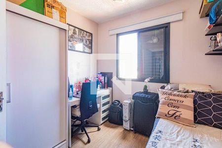 Apartamento para alugar com 50m², 2 quartos e 1 vaga Apartamento para alugar com 50m², 2 quartos e 1 vagaQuarto 2