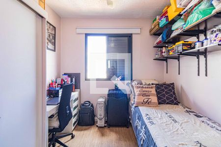 Apartamento para alugar com 50m², 2 quartos e 1 vaga Apartamento para alugar com 50m², 2 quartos e 1 vagaQuarto 2