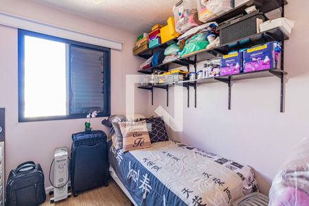 Apartamento para alugar com 50m², 2 quartos e 1 vaga Apartamento para alugar com 50m², 2 quartos e 1 vagaQuarto 2