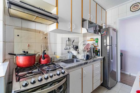 Apartamento para alugar com 50m², 2 quartos e 1 vaga Apartamento para alugar com 50m², 2 quartos e 1 vagaCozinha