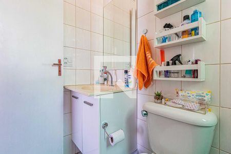 Apartamento para alugar com 50m², 2 quartos e 1 vaga Apartamento para alugar com 50m², 2 quartos e 1 vagaBanheiro