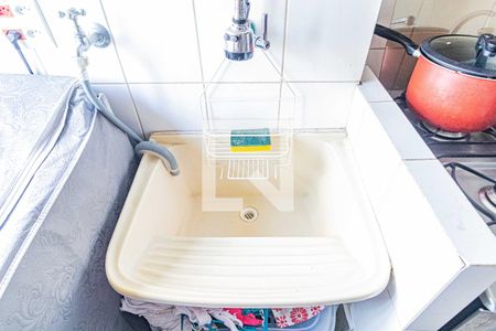 Apartamento para alugar com 50m², 2 quartos e 1 vaga Apartamento para alugar com 50m², 2 quartos e 1 vagaLavanderia