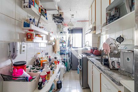 Apartamento para alugar com 50m², 2 quartos e 1 vaga Apartamento para alugar com 50m², 2 quartos e 1 vagaCozinha/Lavanderia