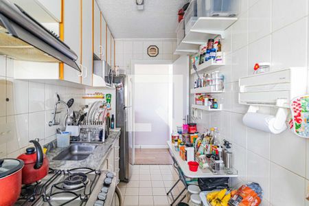 Apartamento para alugar com 50m², 2 quartos e 1 vaga Apartamento para alugar com 50m², 2 quartos e 1 vagaCozinha/Lavanderia