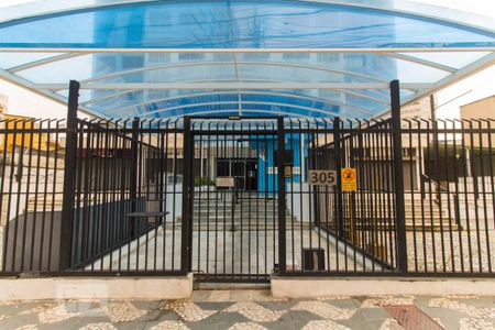 Apartamento à venda com 34m², 1 quarto e 1 vagaEntrada