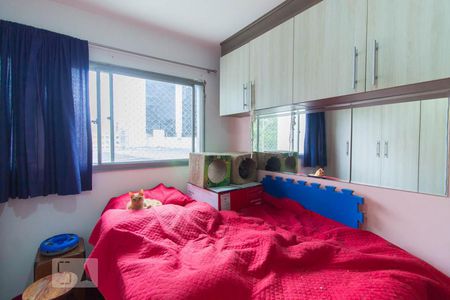Apartamento à venda com 34m², 1 quarto e 1 vagaQuarto 