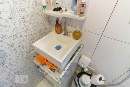 Apartamento à venda com 34m², 1 quarto e 1 vagaBanheiro 