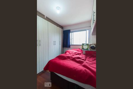 Apartamento à venda com 34m², 1 quarto e 1 vagaQuarto 