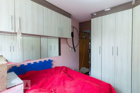 Apartamento à venda com 34m², 1 quarto e 1 vagaQuarto 