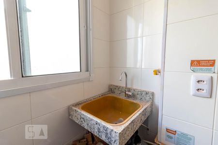 Apartamento para alugar com 42m², 2 quartos e 1 vaga Apartamento para alugar com 42m², 2 quartos e 1 vagaÁrea de Serviço - Tanque