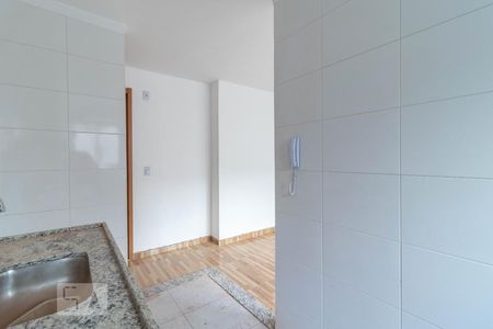Apartamento para alugar com 42m², 2 quartos e 1 vaga Apartamento para alugar com 42m², 2 quartos e 1 vagaCozinha
