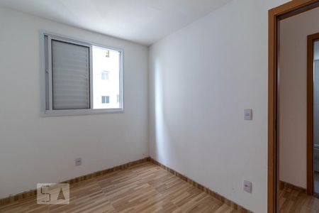 Apartamento para alugar com 42m², 2 quartos e 1 vaga Apartamento para alugar com 42m², 2 quartos e 1 vagaQuarto 2