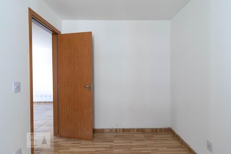 Apartamento para alugar com 42m², 2 quartos e 1 vaga Apartamento para alugar com 42m², 2 quartos e 1 vagaQuarto 2