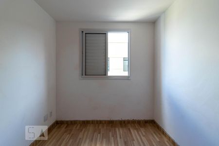 Apartamento para alugar com 42m², 2 quartos e 1 vaga Apartamento para alugar com 42m², 2 quartos e 1 vagaQuarto 1