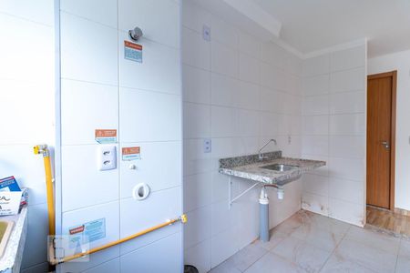 Apartamento para alugar com 42m², 2 quartos e 1 vaga Apartamento para alugar com 42m², 2 quartos e 1 vagaÁrea de Serviço