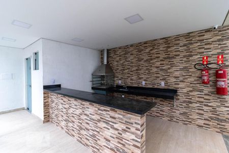 Apartamento para alugar com 42m², 2 quartos e 1 vaga Apartamento para alugar com 42m², 2 quartos e 1 vagaÁrea comum - Churrasqueira