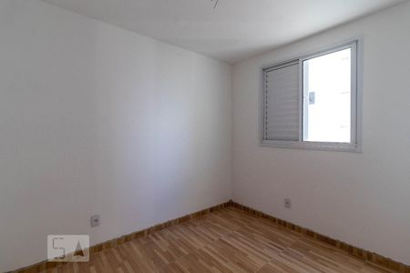 Apartamento para alugar com 42m², 2 quartos e 1 vaga Apartamento para alugar com 42m², 2 quartos e 1 vagaQuarto 2