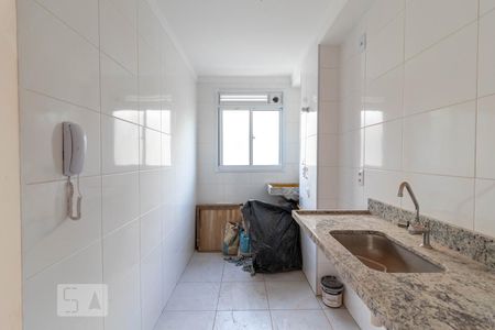 Apartamento para alugar com 42m², 2 quartos e 1 vaga Apartamento para alugar com 42m², 2 quartos e 1 vagaCozinha