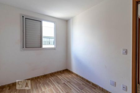 Apartamento para alugar com 42m², 2 quartos e 1 vaga Apartamento para alugar com 42m², 2 quartos e 1 vagaQuarto 1
