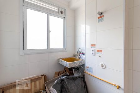 Apartamento para alugar com 42m², 2 quartos e 1 vaga Apartamento para alugar com 42m², 2 quartos e 1 vagaÁrea de Serviço