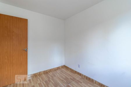 Apartamento para alugar com 42m², 2 quartos e 1 vaga Apartamento para alugar com 42m², 2 quartos e 1 vagaQuarto 1