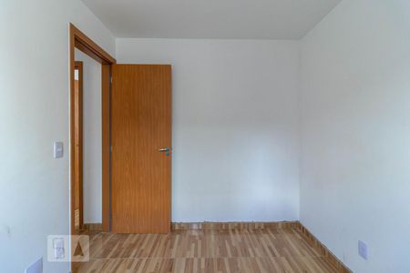 Apartamento para alugar com 42m², 2 quartos e 1 vaga Apartamento para alugar com 42m², 2 quartos e 1 vagaQuarto 1