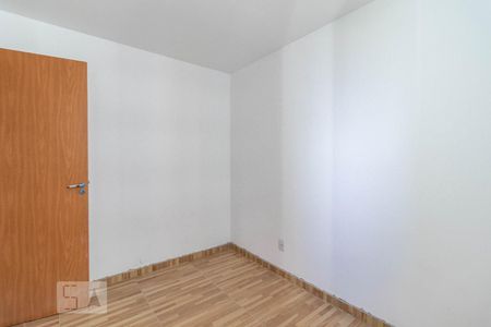 Apartamento para alugar com 42m², 2 quartos e 1 vaga Apartamento para alugar com 42m², 2 quartos e 1 vagaQuarto 2