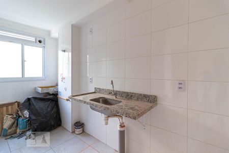 Apartamento para alugar com 42m², 2 quartos e 1 vaga Apartamento para alugar com 42m², 2 quartos e 1 vagaCozinha