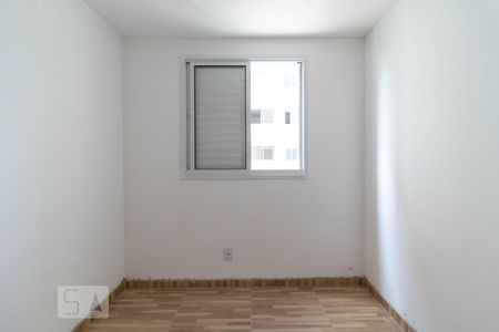 Apartamento para alugar com 42m², 2 quartos e 1 vaga Apartamento para alugar com 42m², 2 quartos e 1 vagaQuarto 2