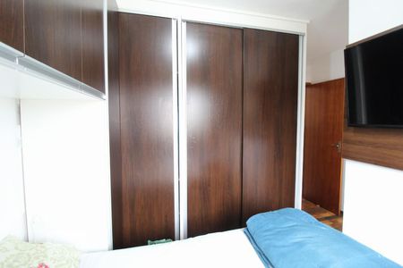 Apartamento à venda com 48m², 2 quartos e 1 vagaSuíte 1