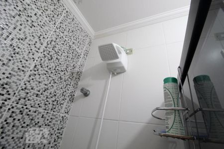 Apartamento à venda com 48m², 2 quartos e 1 vagaBanheiro social