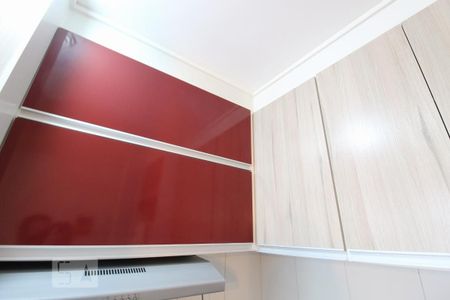 Apartamento à venda com 48m², 2 quartos e 1 vagaCozinha